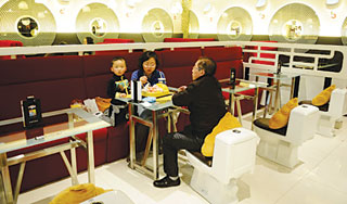 Nhà hàng toilet   