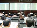 Đẩy mạnh cho vay cầm cố chứng khoán 