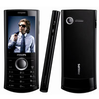 Philips Xenium X501 – VUA PIN, sạc 1 lần – chờ 2 tháng !.