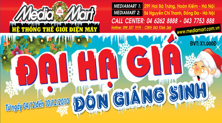 Media Mart khuyến mại đón Giáng sinh