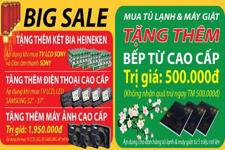 Khuyến mại cuối năm đợt ba tại Media Mart