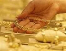  Giá vàng 'bùng nổ' lên 32,4 triệu đồng 