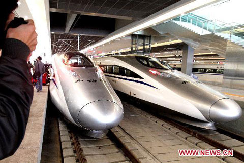 Trung Quốc vận hành tàu nhanh nhất thế giới  
