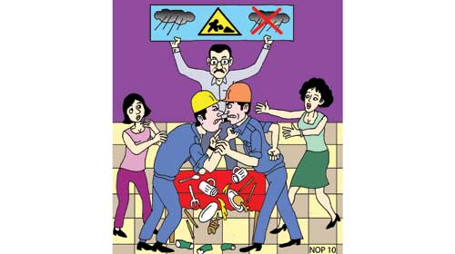  Chèo về một phía 