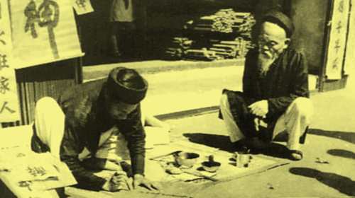  Chân dung người Hà Nội xưa 