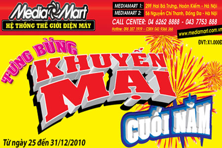 Media Mart khuyến mại đợt hai cuối năm