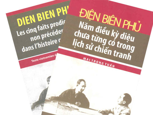  Điện Biên Phủ - Năm điều kỳ diệu chưa từng có trong lịch sử chiến tranh 