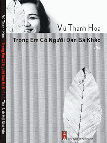  Mặc cho đức hạnh mồ côi 