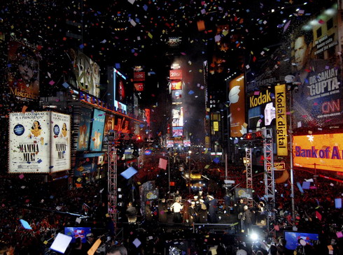 Lắng nghe một năm đã qua với ‘Auld Lang Syne’