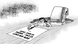  Đơn xin chết  