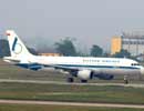Vietnam Airlines giảm phụ thu xăng dầu lần thứ 2 