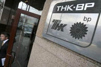 Tỷ phú Nga mua dự án dầu khí BP tại Việt Nam  