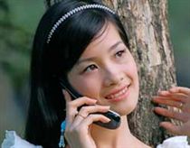 Cắt liên lạc thuê bao trả trước không khai báo thông tin 