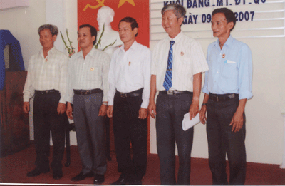 退伍军人会党部-阵线-郡团体