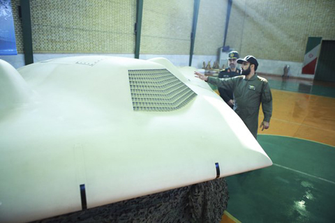 Iran sắp trưng bày máy bay do thám Mỹ