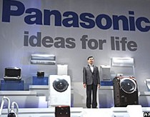 15.000 nhân viên Panasonic sẽ mất việc 