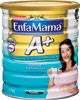 Nhanh tay sở hữu Chiếc Gối Diệu Kỳ từ EnfaMama A+