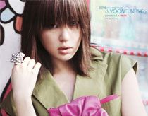 Yoon Eun Hye - mỗi lần đến đều mang theo bí mật