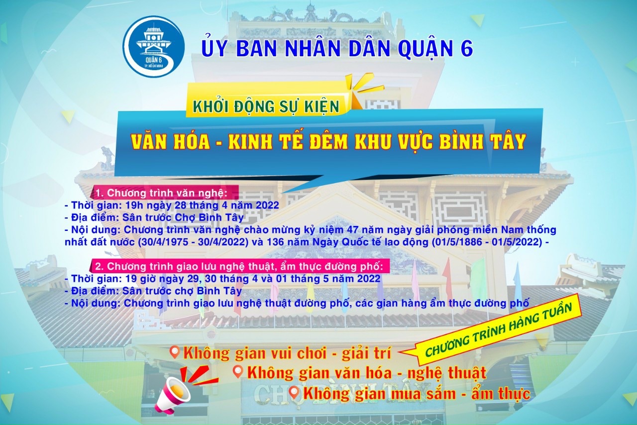 Sự kiện văn hóa kinh tế đêm khu vực Chợ Bình Tây