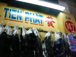 TIẾN PHÁT