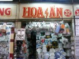 HOA ẨN