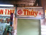 THỦY