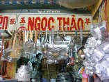 NGỌC THẢO