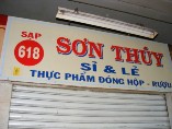 Ng Hoàng Ngọc Thúy