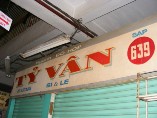 Ngô Triều Xoan