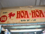 Trần Trường Thanh