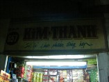 Triệu Kim Mai
