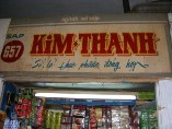 Hồ Tấn Vinh