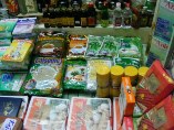 Hứa Khâm Thành