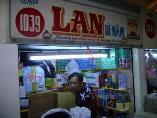 LAN