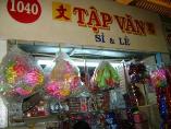 TẬP VÂN