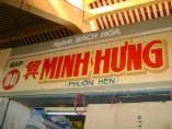 MINH HƯNG