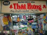 THÁI HƯNG