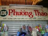 PHƯƠNG THẢO