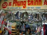 PHỤNG TRINH