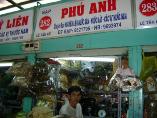 PHÚ ANH