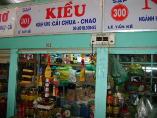 KIỀU