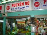 NGUYÊN VŨ