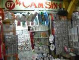 CẨM SÌN