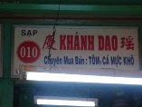 KHÁNH DAO