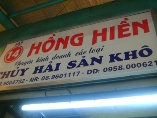 HỒNG HIỀN