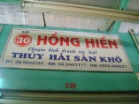 HỒNG HIỀN