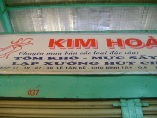 KIM HOÀNG