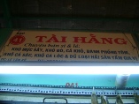 TÀI HẰNG