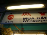 YẾN NGA
