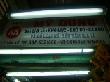 MỸ DUNG